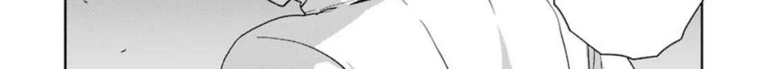 Duel! Chapter 34 page 28 - 