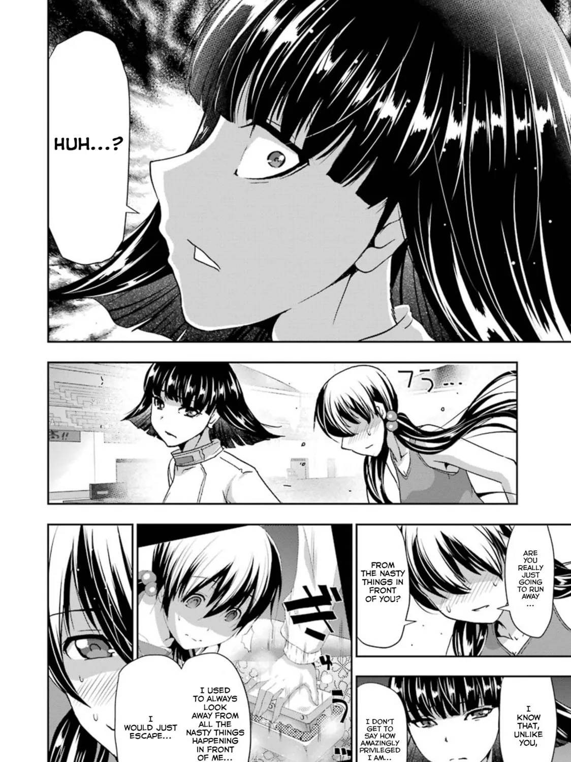 Duel! Chapter 34 page 31 - 