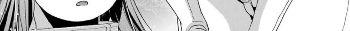 Duel! Chapter 34 page 38 - 