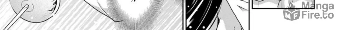 Duel! Chapter 34 page 6 - 
