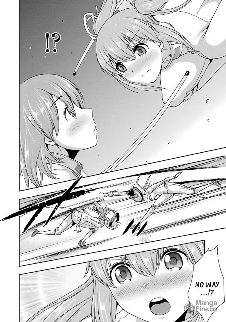 Duel! Chapter 35 page 18 - 