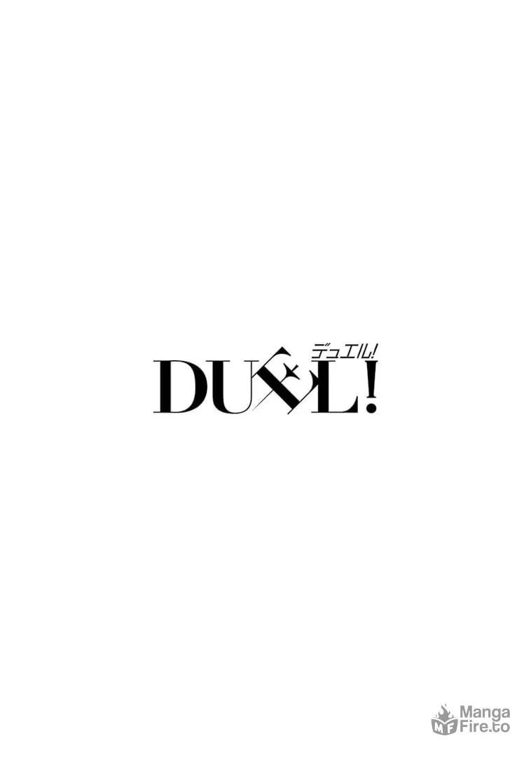 Duel! Chapter 35 page 27 - 