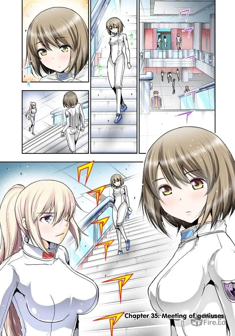 Duel! Chapter 35 page 5 - 