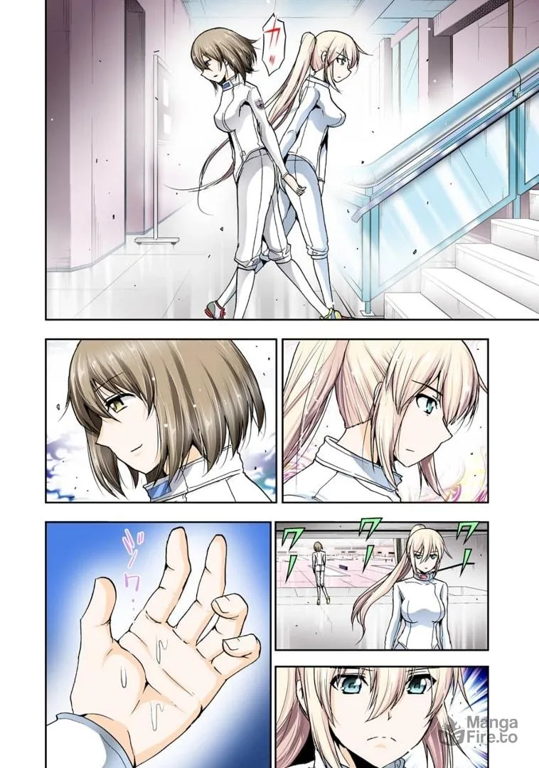 Duel! Chapter 35 page 6 - 