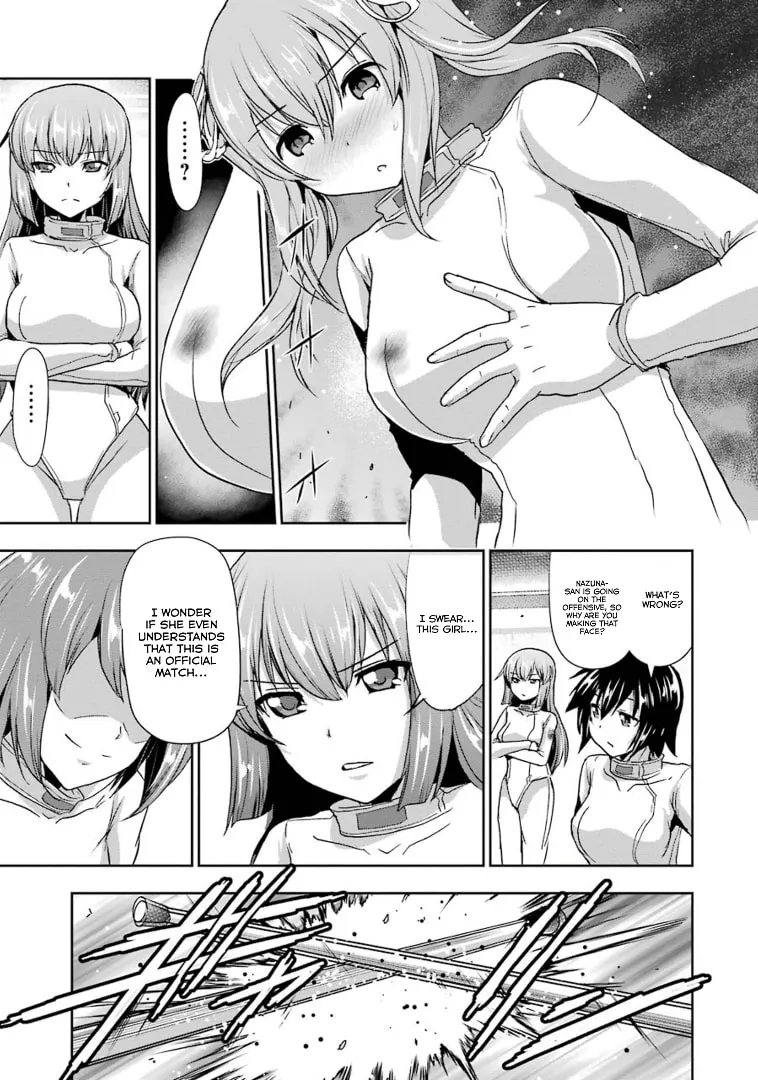 Duel! Chapter 36 page 11 - 