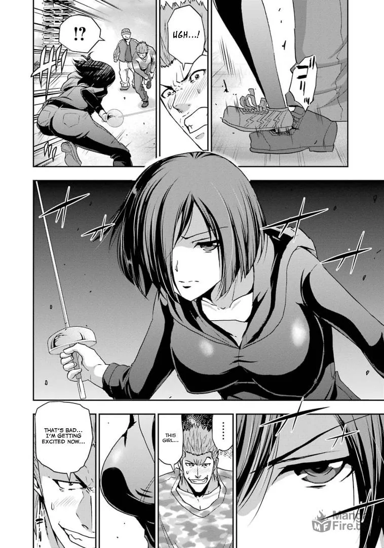 Duel! Chapter 37 page 12 - 