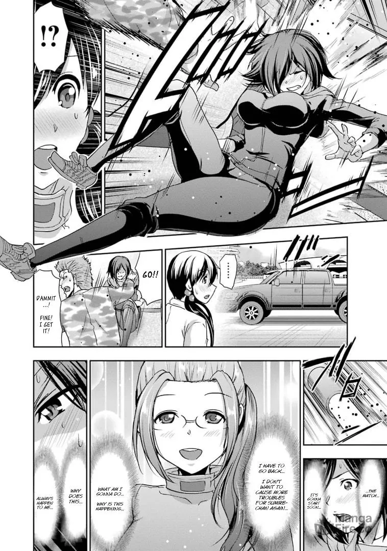 Duel! Chapter 37 page 18 - 
