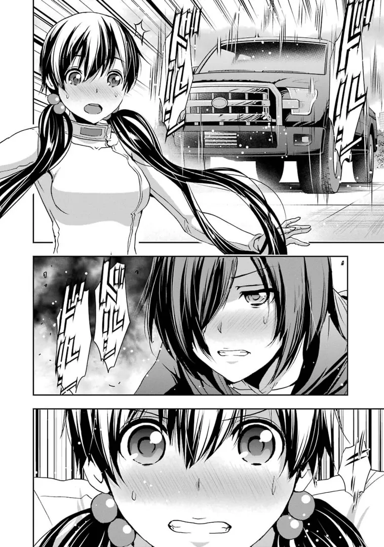Duel! Chapter 37 page 22 - 