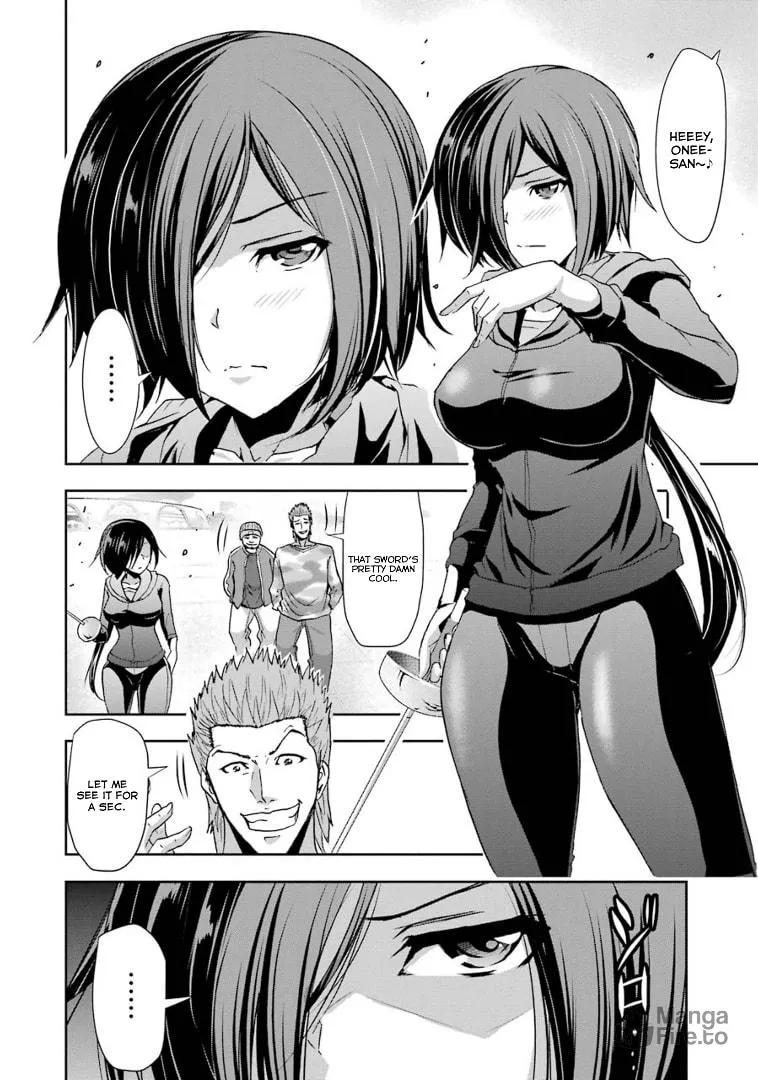 Duel! Chapter 37 page 10 - 