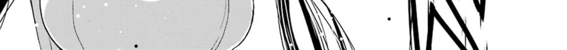 Duel! Chapter 38 page 2 - 