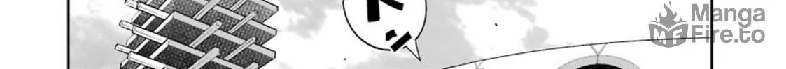 Duel! Chapter 38 page 12 - 