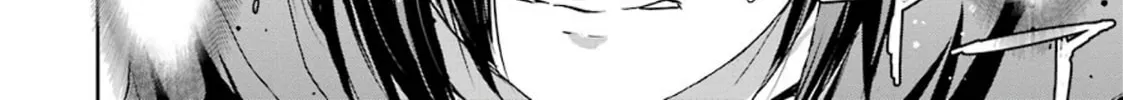 Duel! Chapter 38 page 4 - 