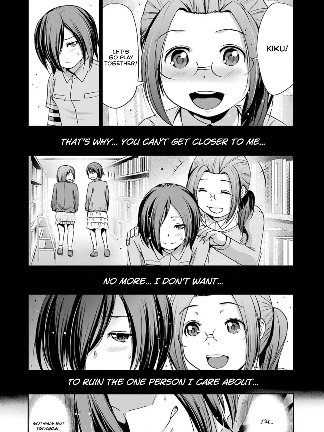 Duel! Chapter 38 page 7 - 