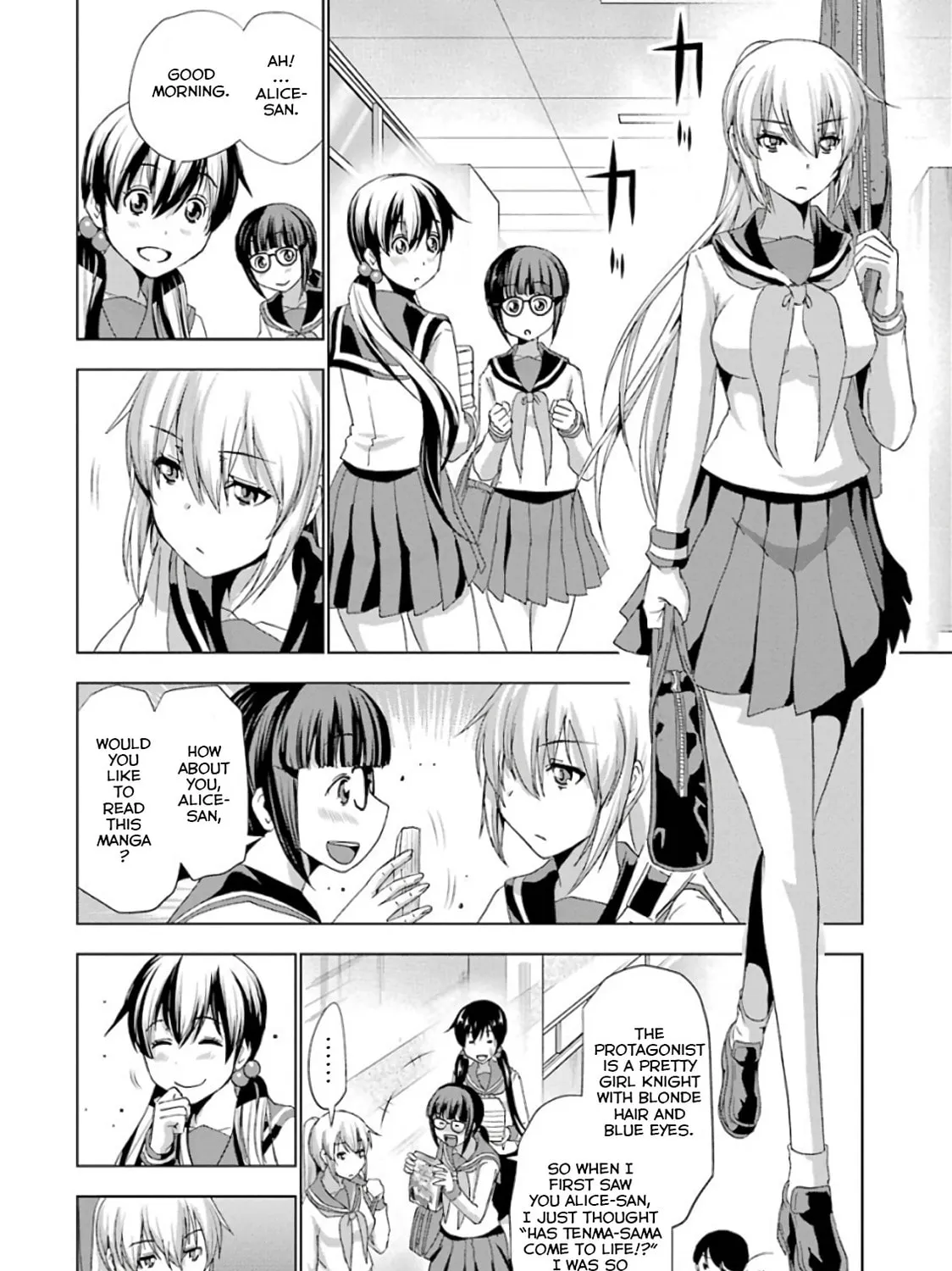 Duel! Chapter 5 page 15 - 