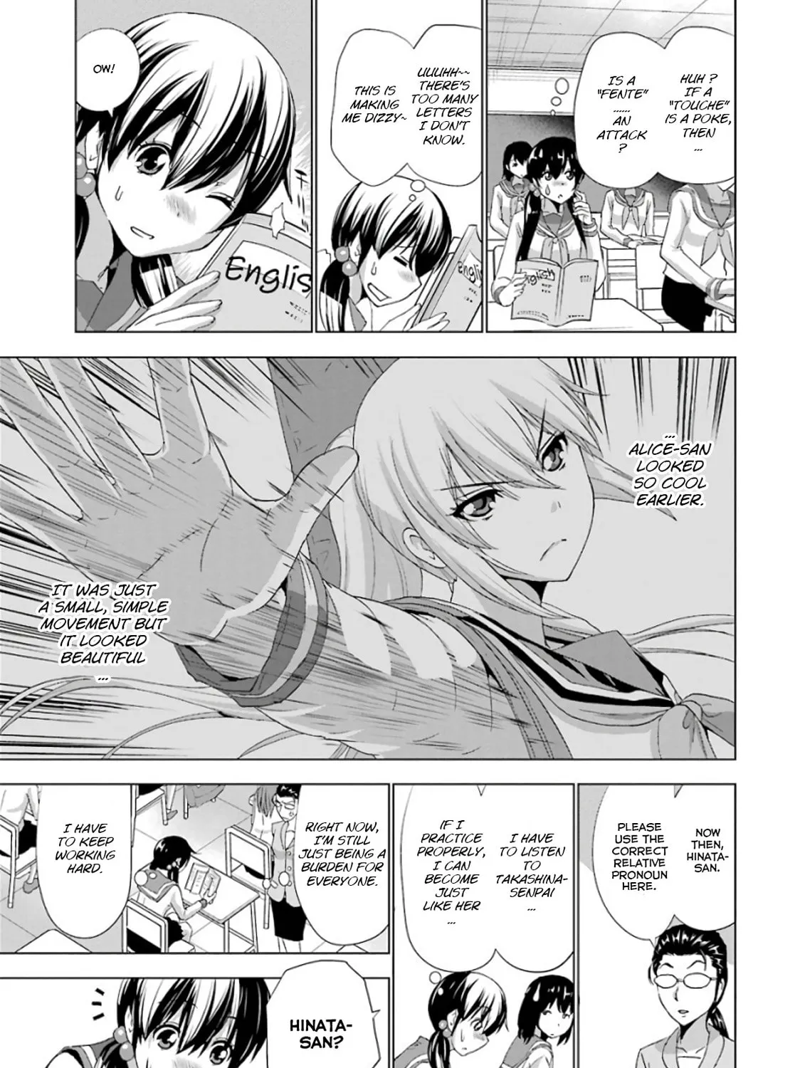 Duel! Chapter 5 page 21 - 
