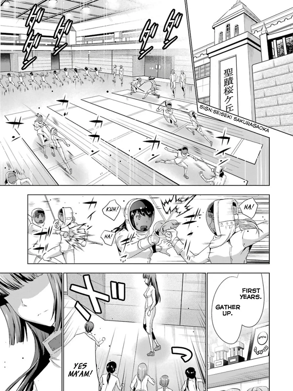 Duel! Chapter 6 page 1 - 