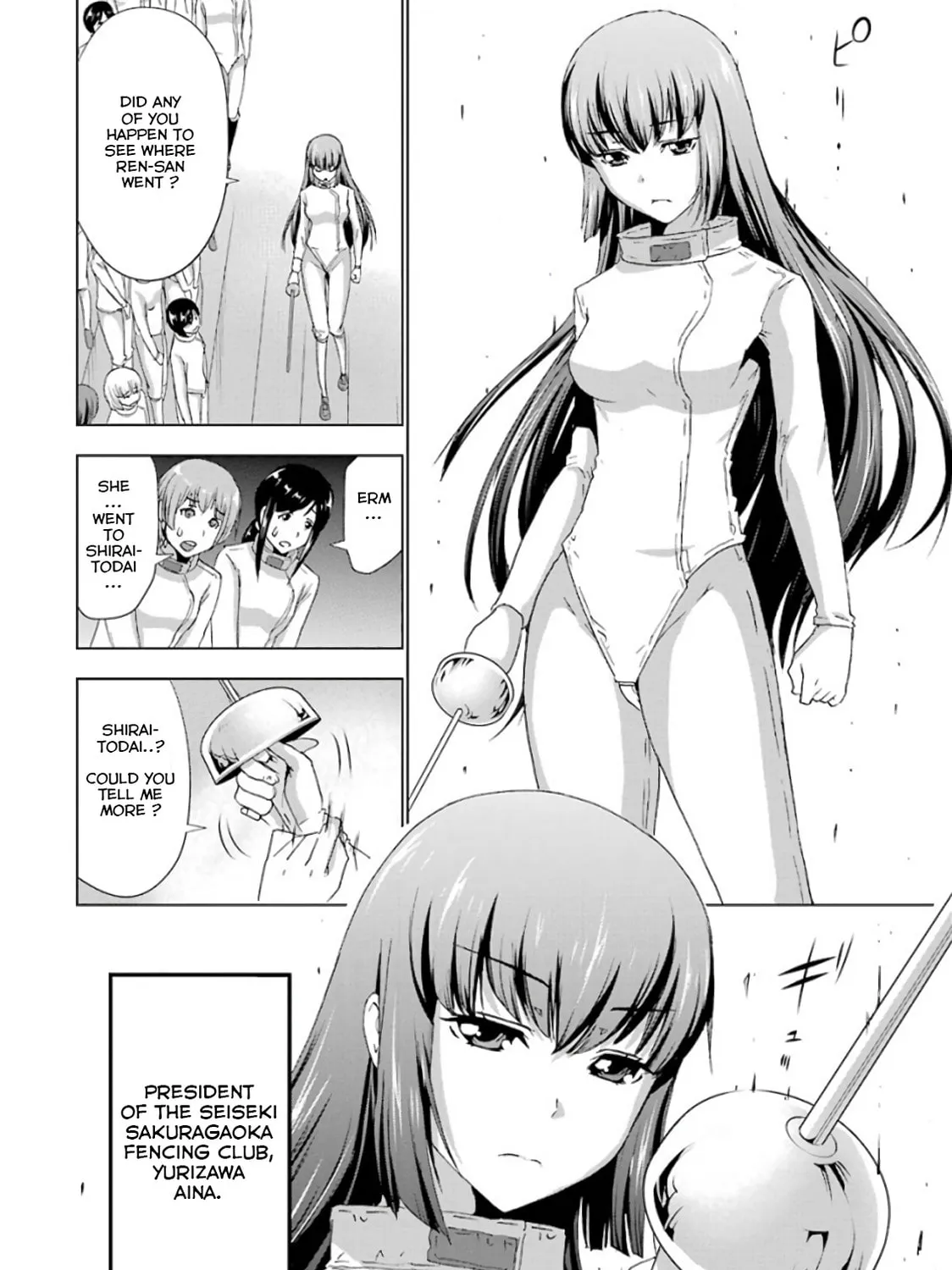 Duel! Chapter 6 page 3 - 