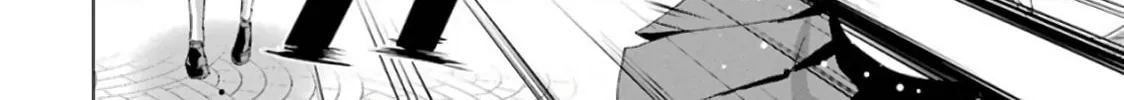 Duel! Chapter 6 page 28 - 