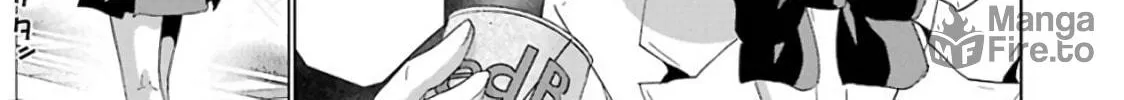 Duel! Chapter 6 page 42 - 