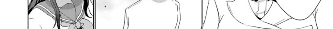 Duel! Chapter 7 page 16 - 