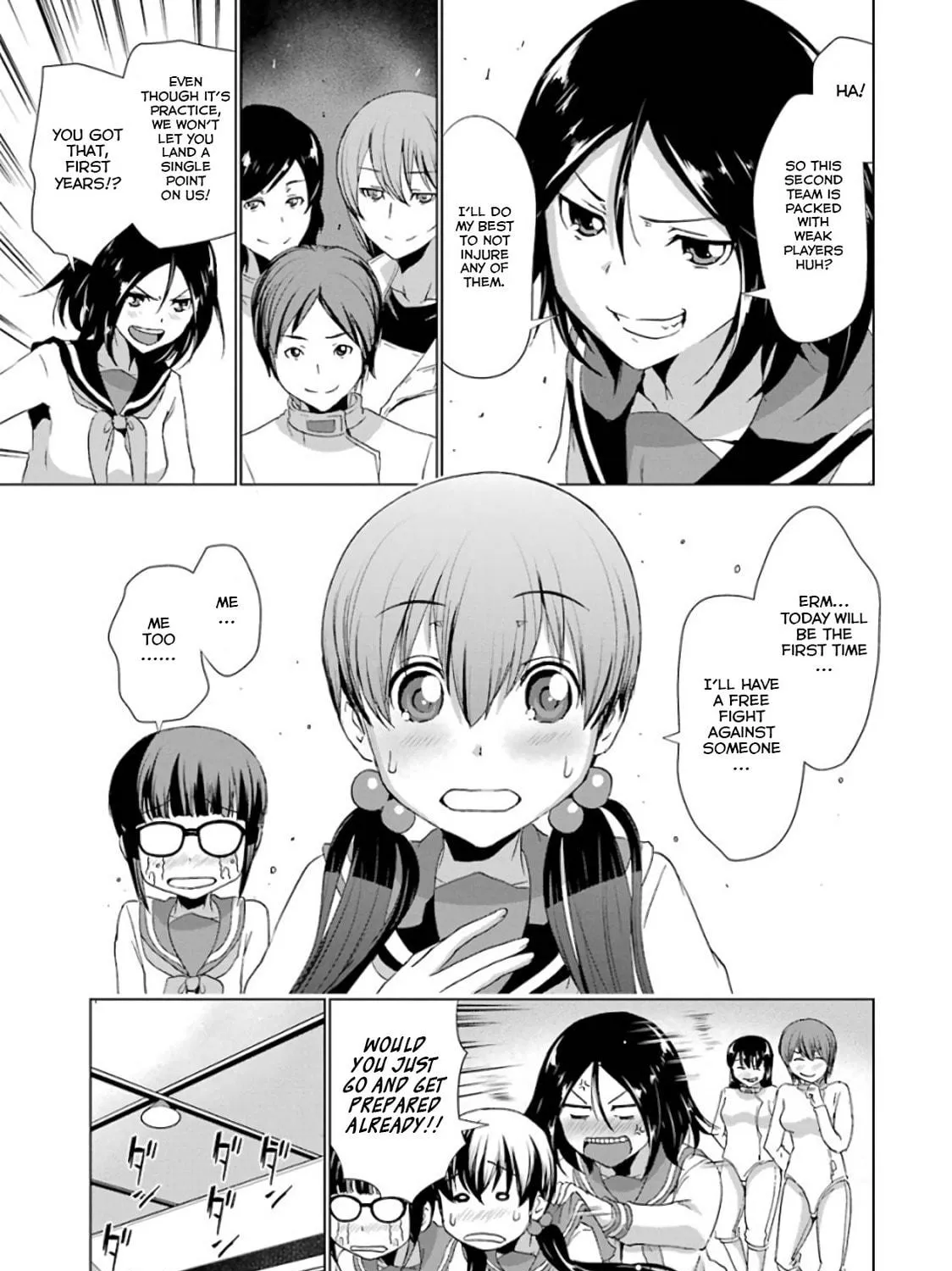 Duel! Chapter 7 page 17 - 