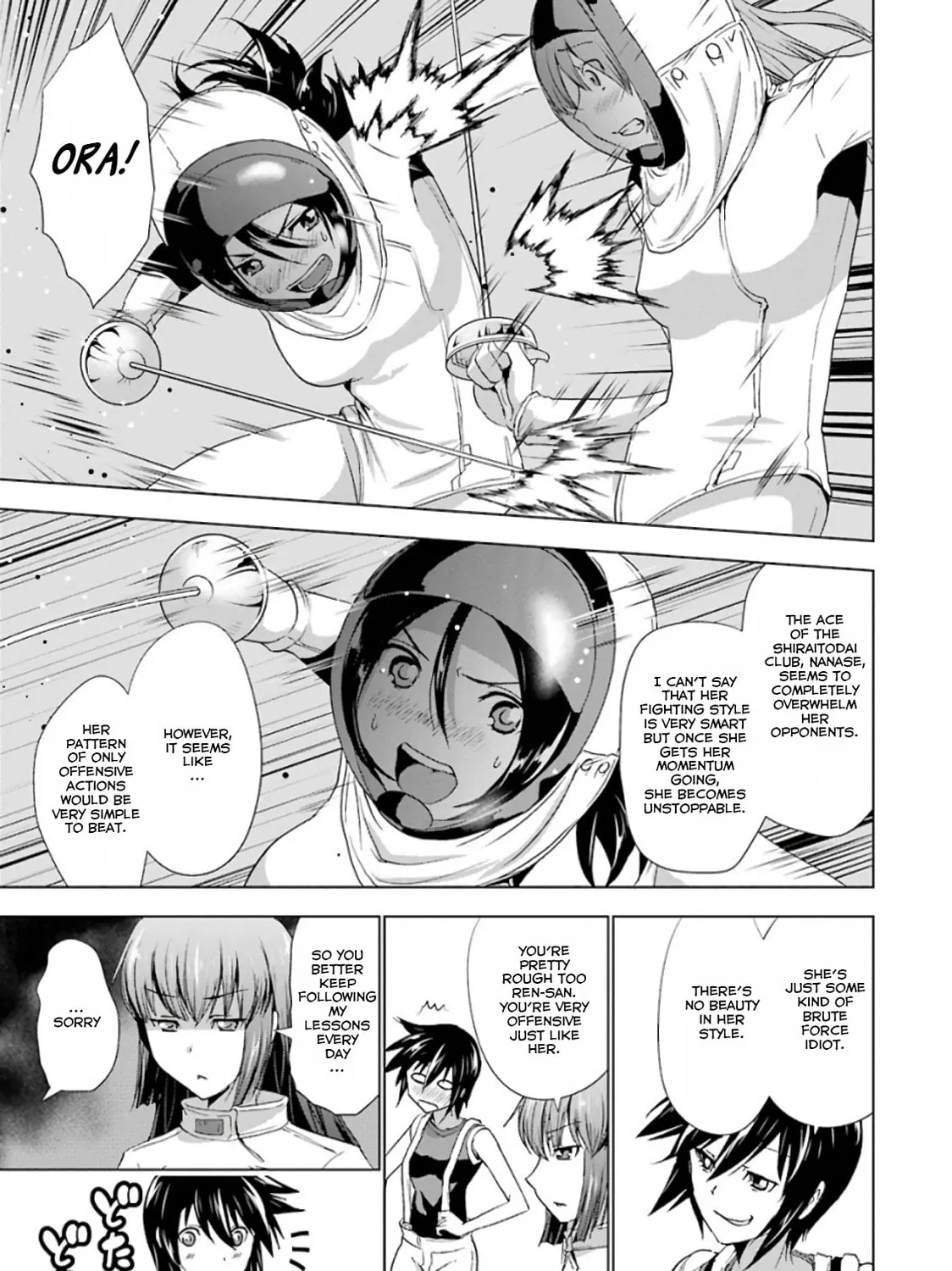 Duel! Chapter 7 page 21 - 