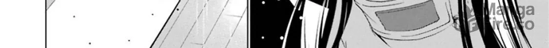 Duel! Chapter 8 page 12 - 