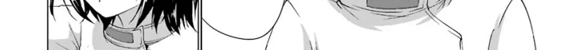 Duel! Chapter 8 page 16 - 