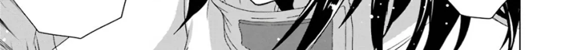 Duel! Chapter 8 page 22 - 