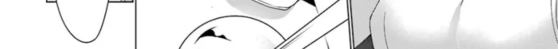 Duel! Chapter 8 page 28 - 