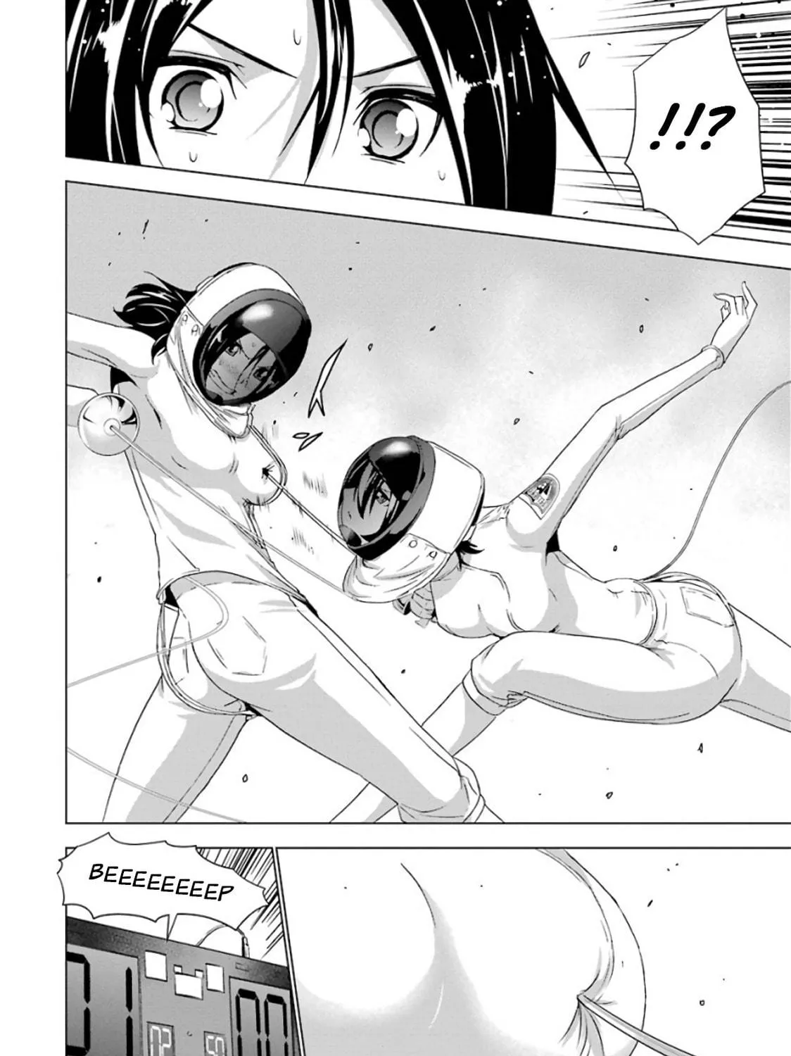 Duel! Chapter 8 page 35 - 