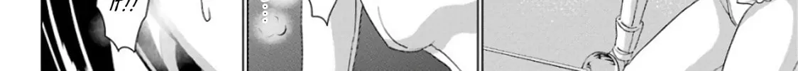Duel! Chapter 8 page 44 - 
