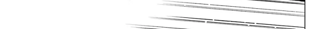 Duel! Chapter 9 page 22 - 
