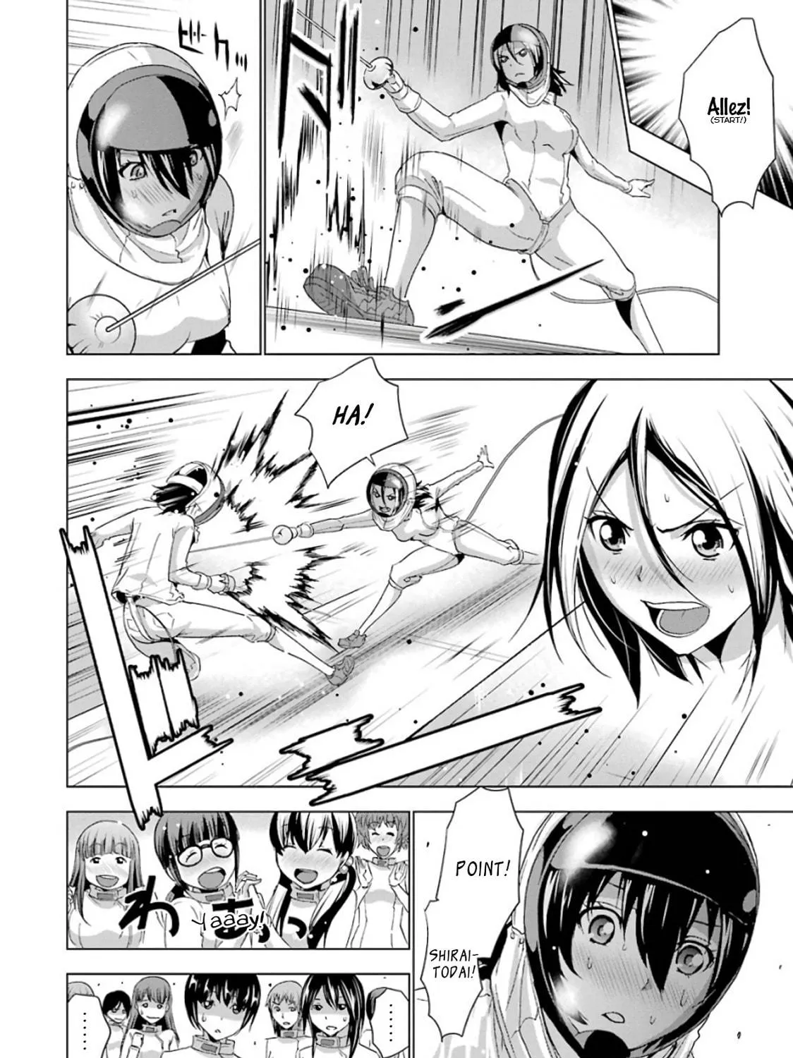 Duel! Chapter 9 page 29 - 