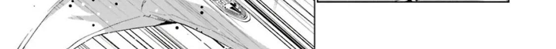 Duel! Chapter 9 page 32 - 