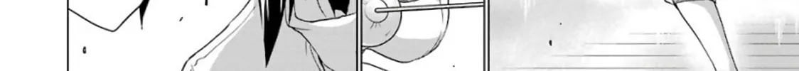 Duel! Chapter 9 page 8 - 