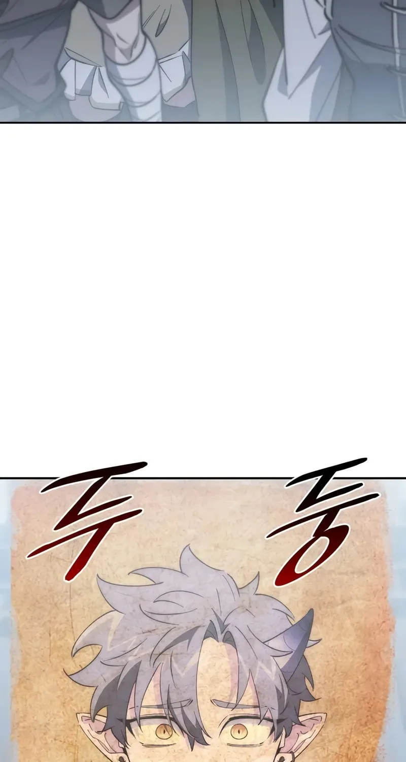 Dungeon Architect Chapter 10 page 14 - 