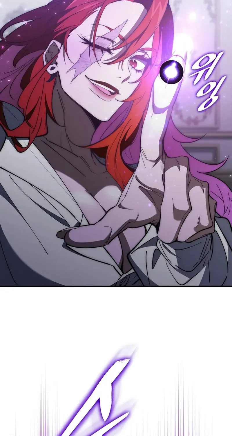 Dungeon Architect Chapter 12 page 7 - 