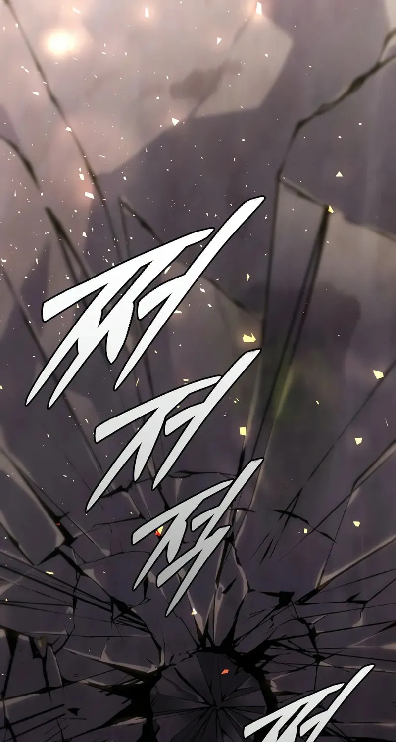 Dungeon Architect Chapter 13 page 108 - 