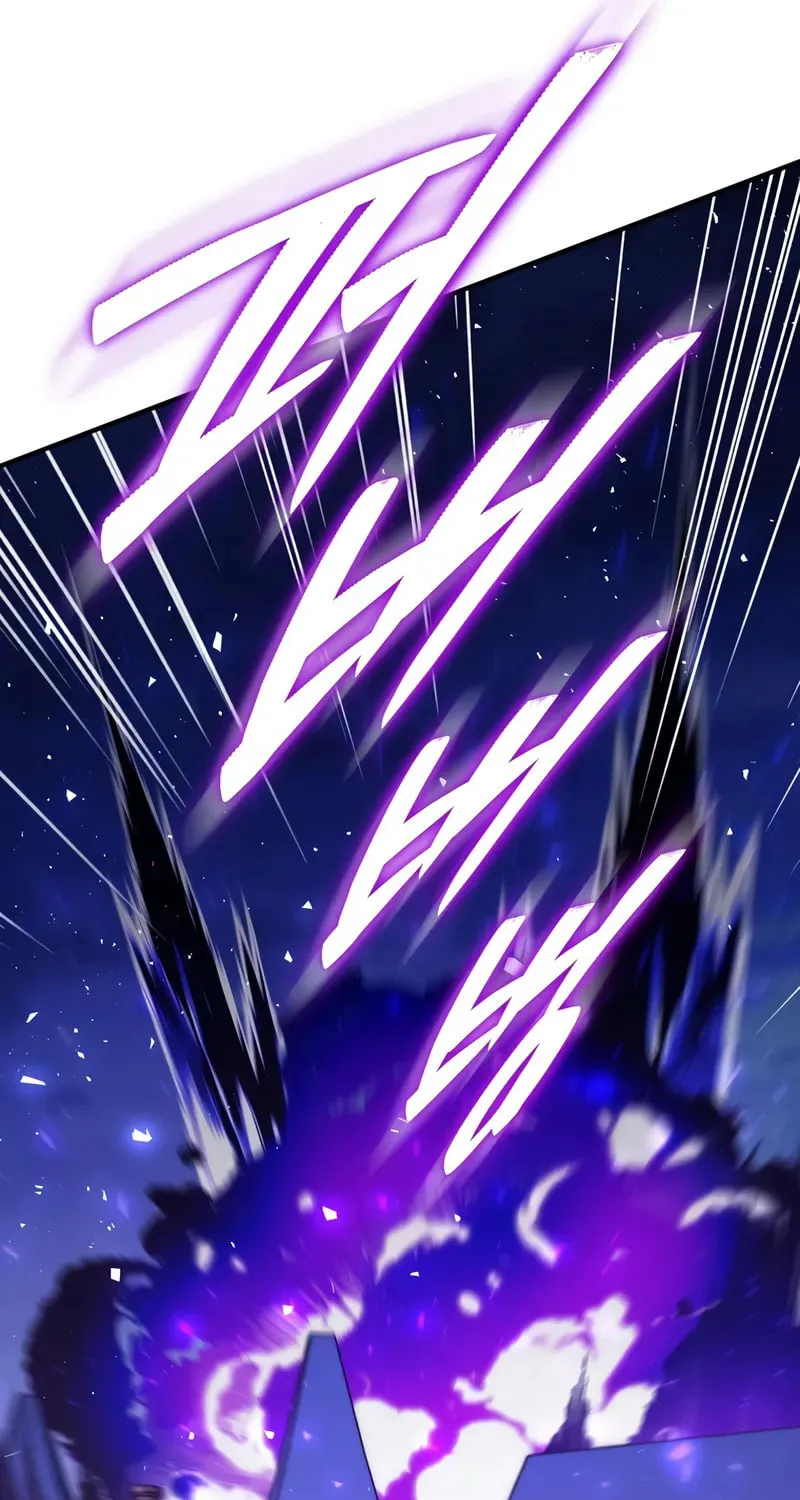 Dungeon Architect Chapter 13 page 21 - 