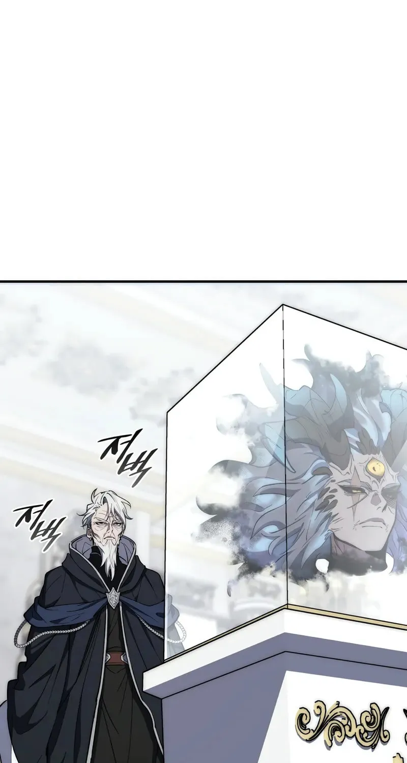 Dungeon Architect Chapter 13 page 86 - 