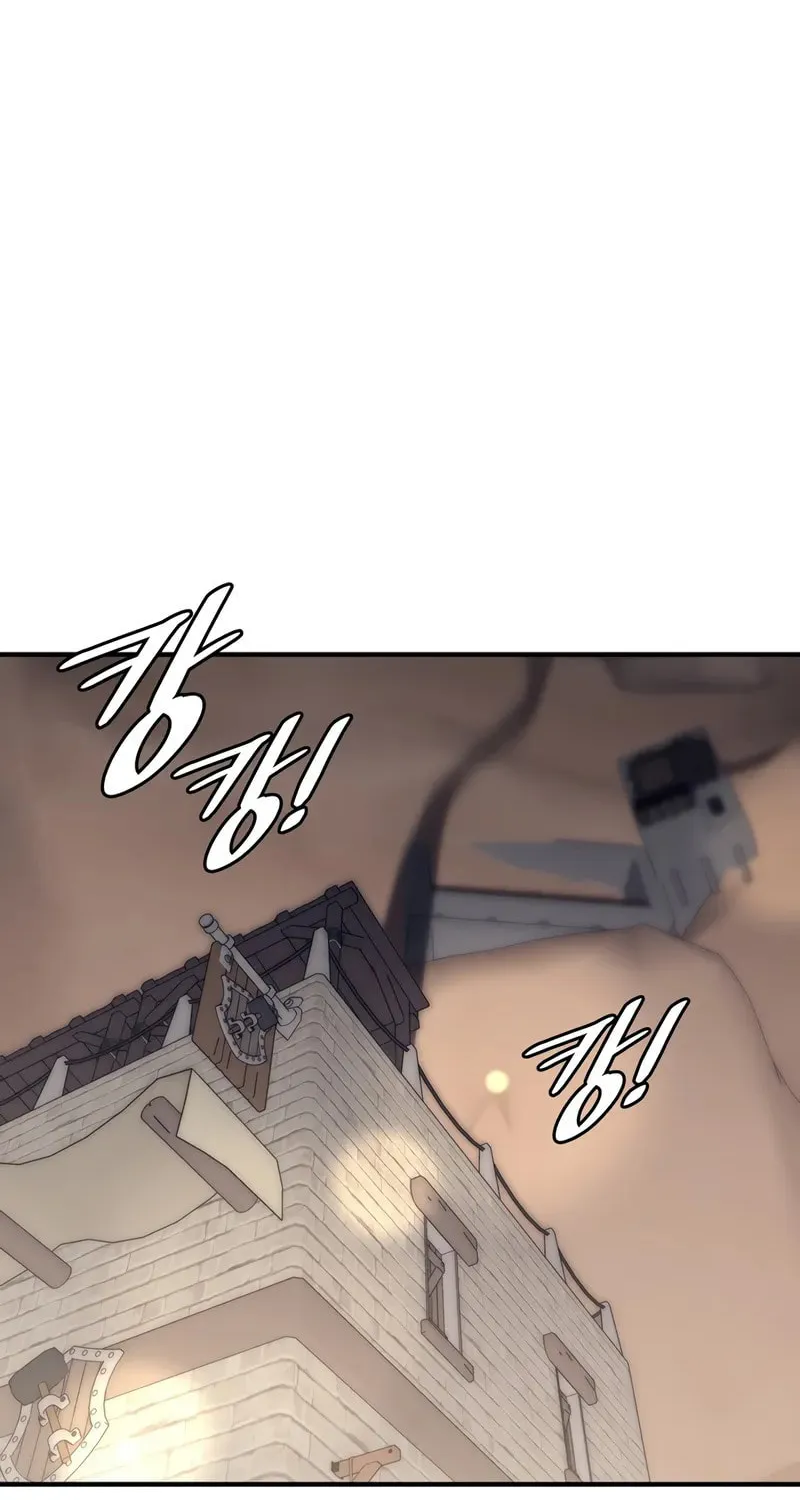 Dungeon Architect Chapter 16 page 67 - 