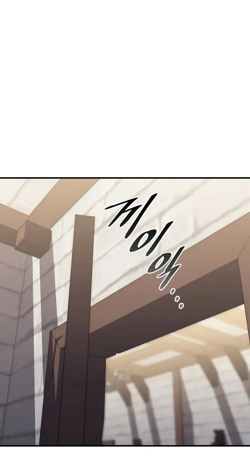 Dungeon Architect Chapter 16 page 84 - 