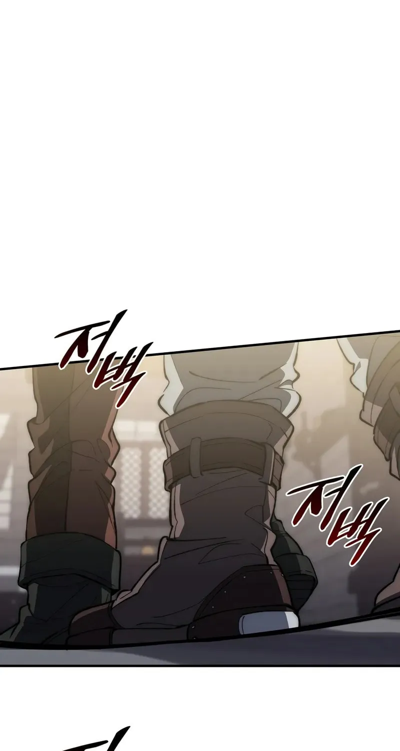 Dungeon Architect Chapter 16 page 85 - 