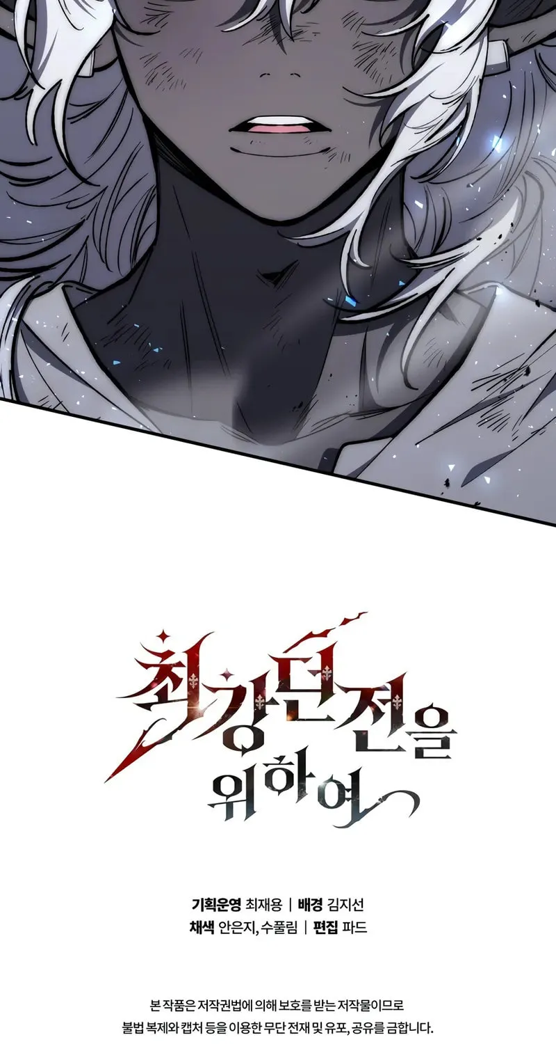 Dungeon Architect Chapter 18 page 107 - 