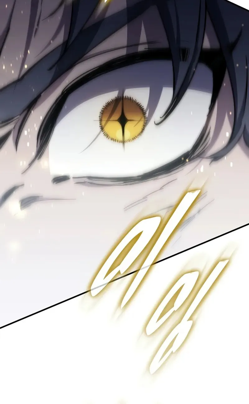 Dungeon Architect Chapter 19 page 30 - 