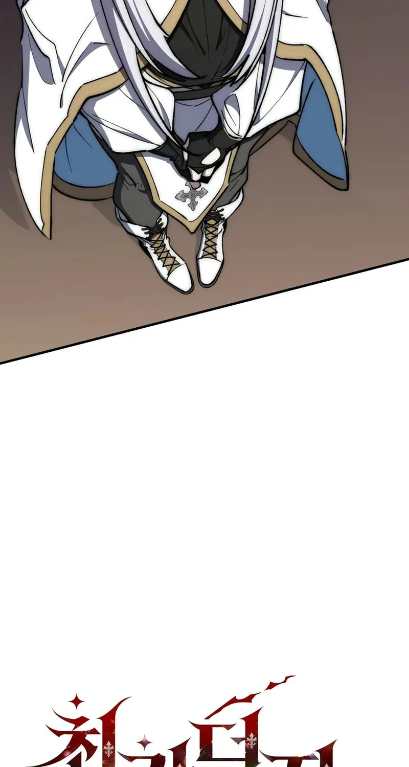 Dungeon Architect Chapter 21 page 40 - 
