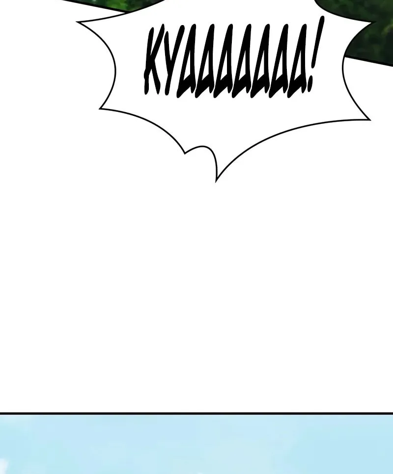 Dungeon Architect Chapter 22 page 39 - 