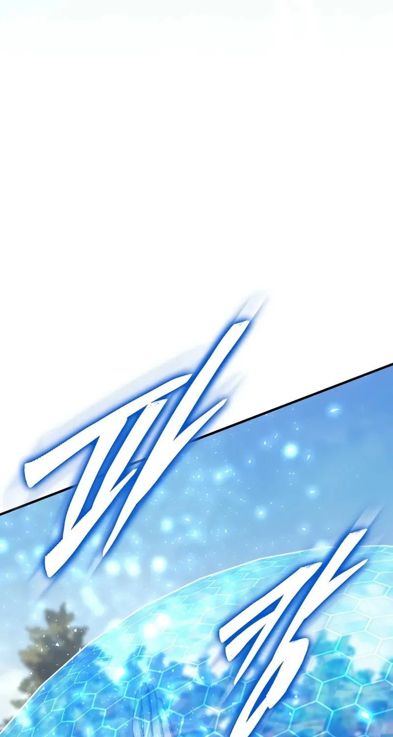 Dungeon Architect Chapter 23 page 20 - 