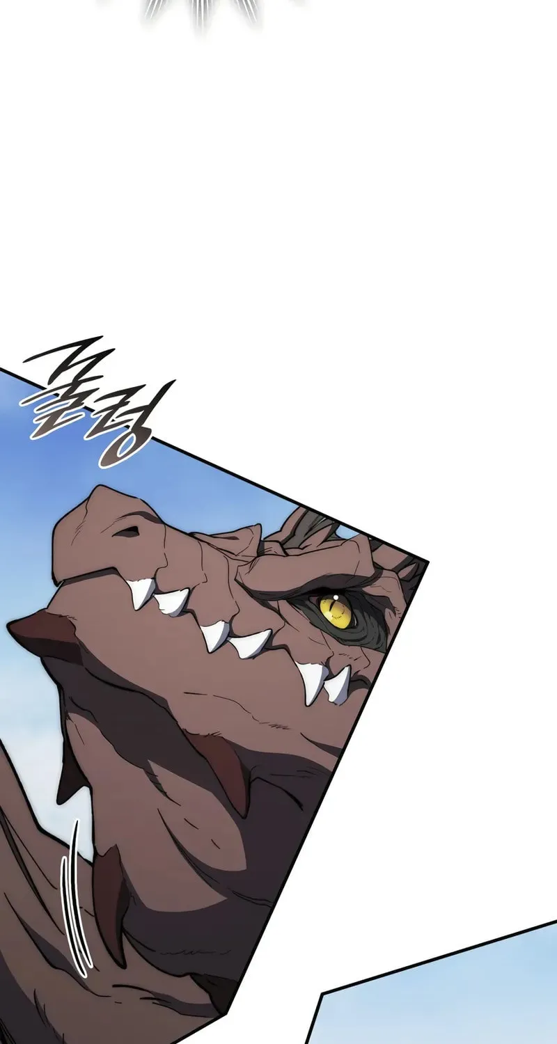 Dungeon Architect Chapter 24 page 23 - 
